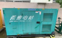 金寨通州四建大波纹箱定制案例